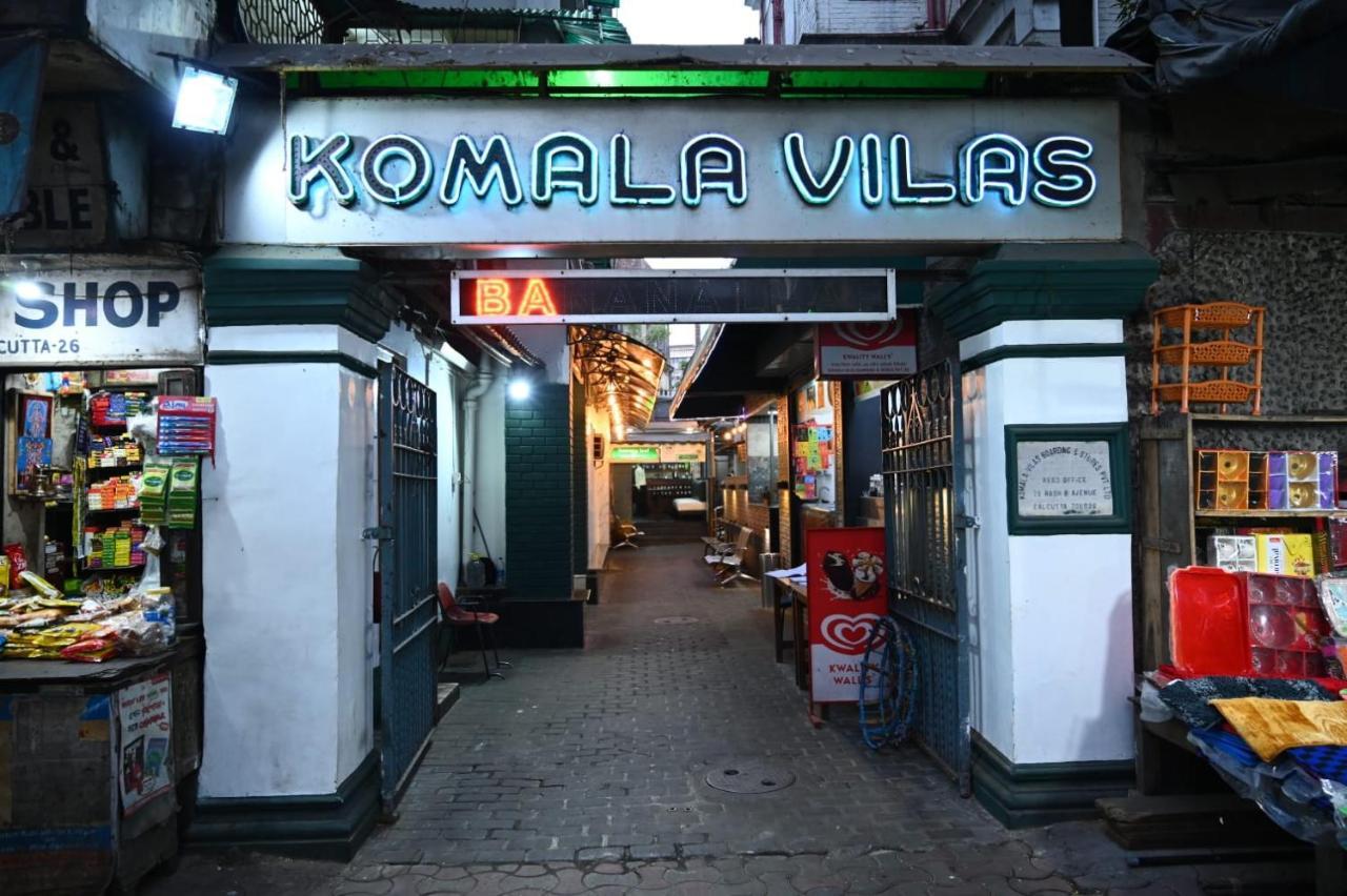 Hotel Komala Vilas Калькутта Экстерьер фото